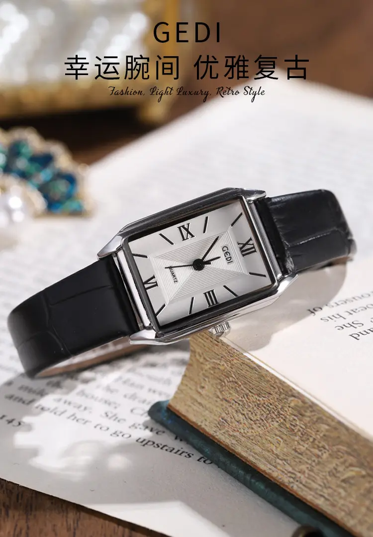 Vintage Brown Bamboo Belt Watch for Women — feature 1