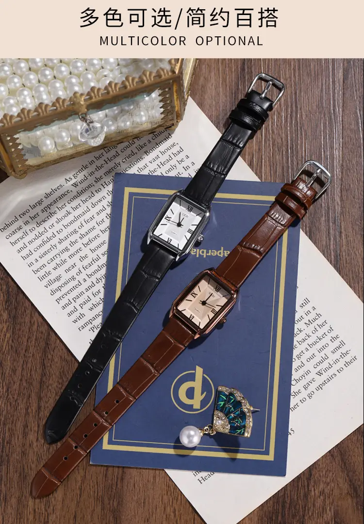 Vintage Brown Bamboo Belt Watch for Women — feature 3