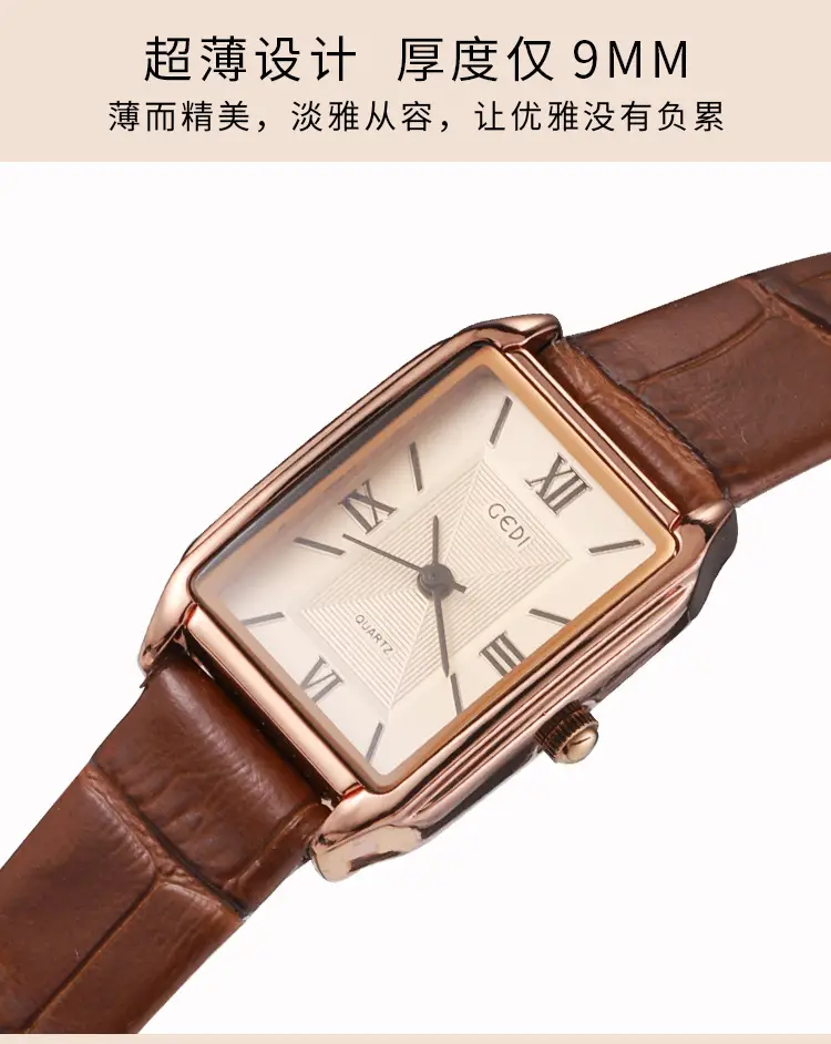 Vintage Brown Bamboo Belt Watch for Women — feature 5