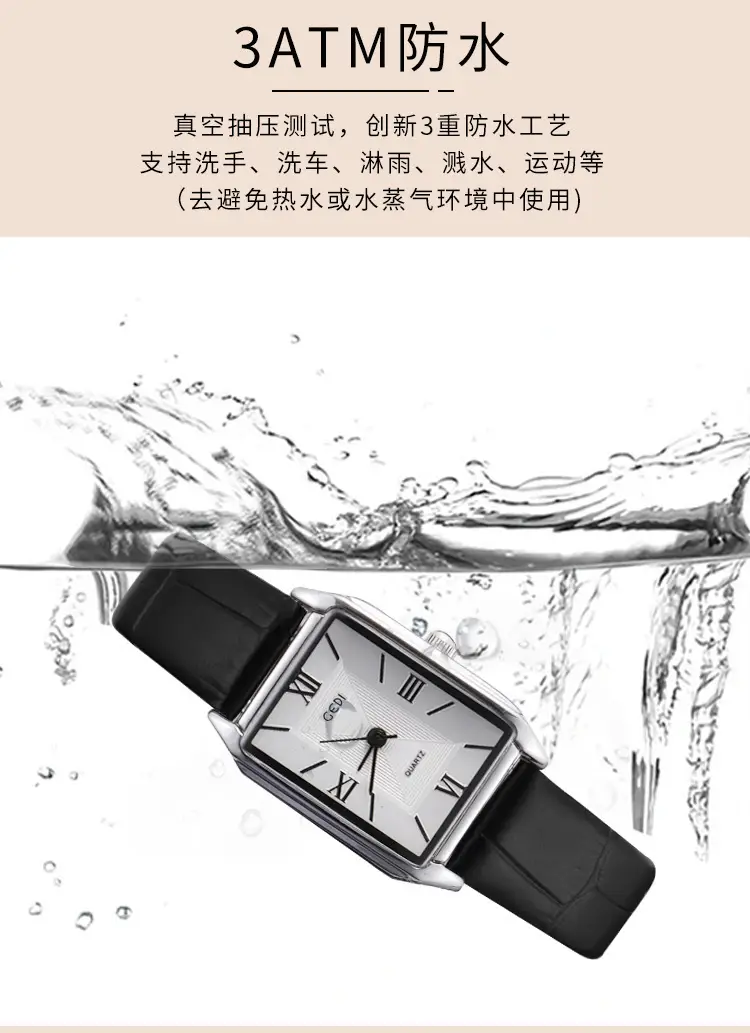 Vintage Brown Bamboo Belt Watch for Women — feature 6