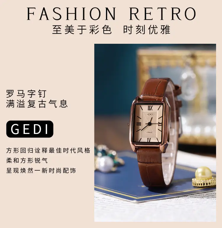 Vintage Brown Bamboo Belt Watch for Women — feature 7