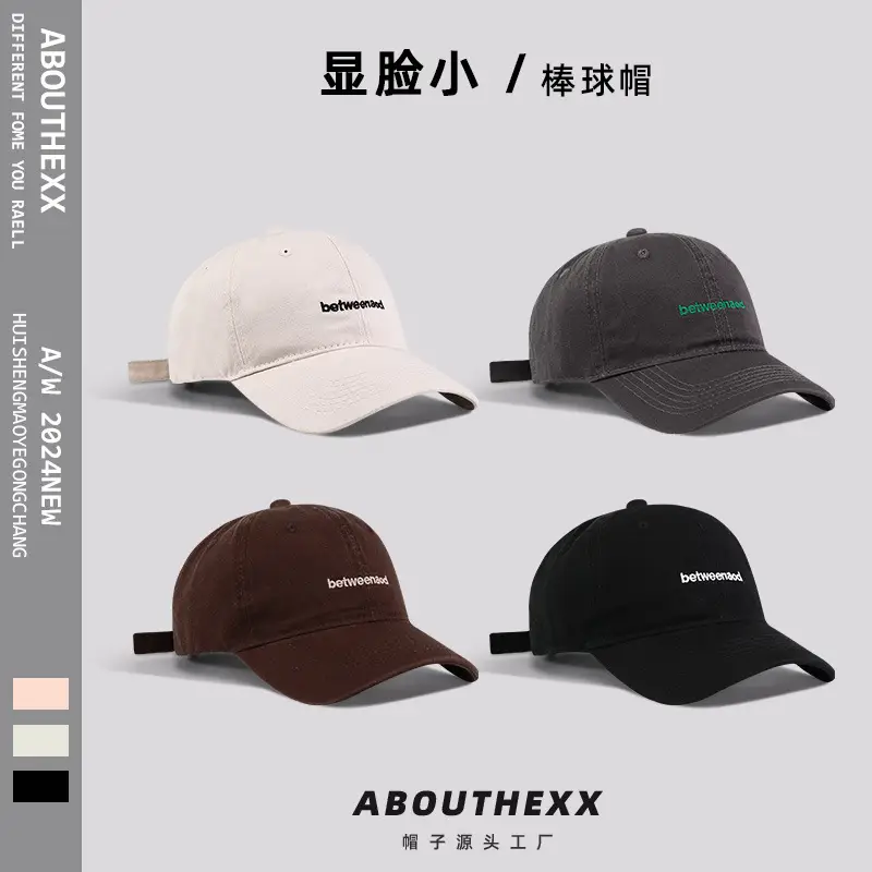 Women Green Embroidered Baseball Cap Summer School