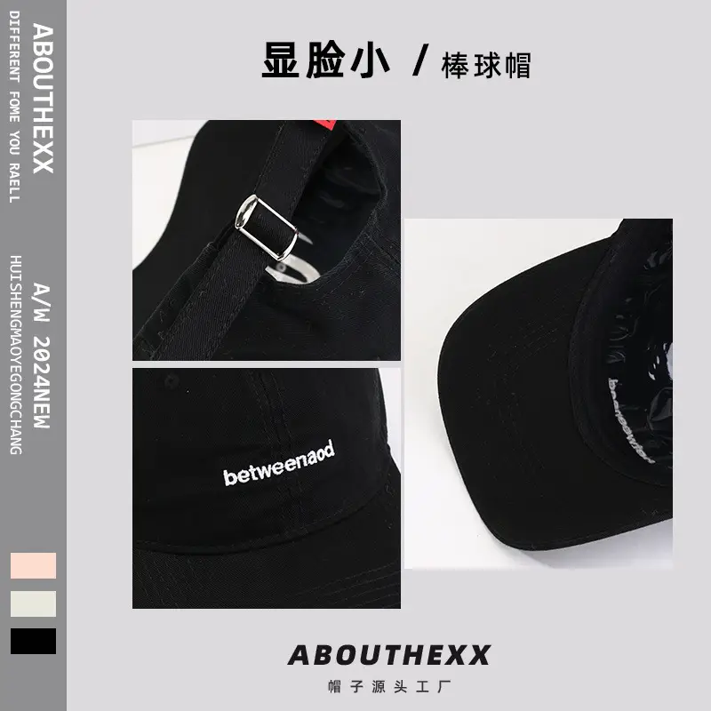 Women Green Embroidered Baseball Cap Summer School
