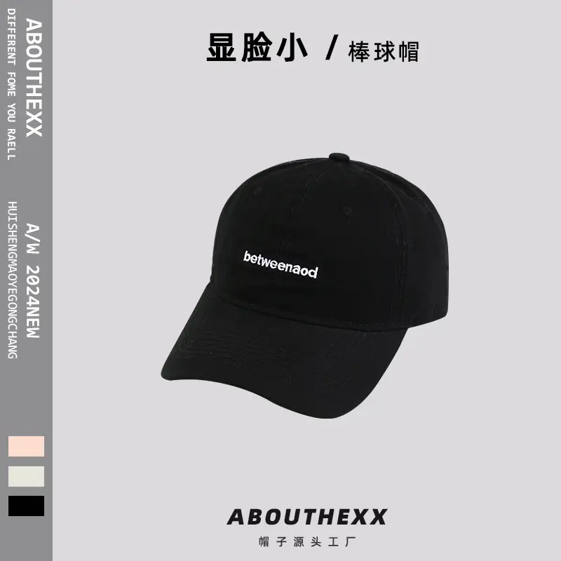 Women Green Embroidered Baseball Cap Summer School