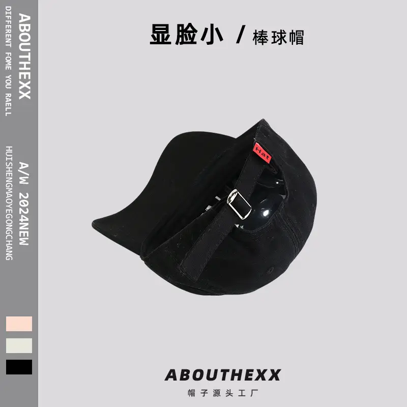 Women Green Embroidered Baseball Cap Summer School