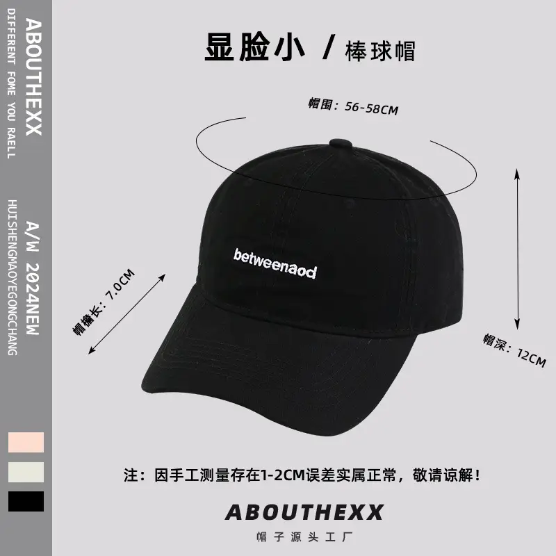 Women Green Embroidered Baseball Cap Summer School — feature 11