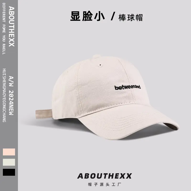 Women Green Embroidered Baseball Cap Summer School