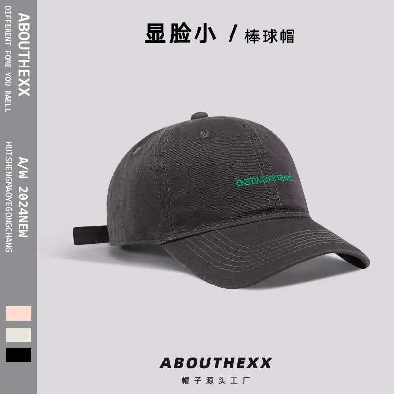 Women Green Embroidered Baseball Cap Summer School