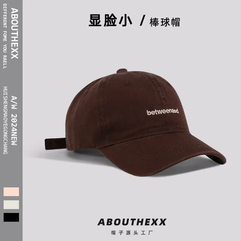 Women Green Embroidered Baseball Cap Summer School