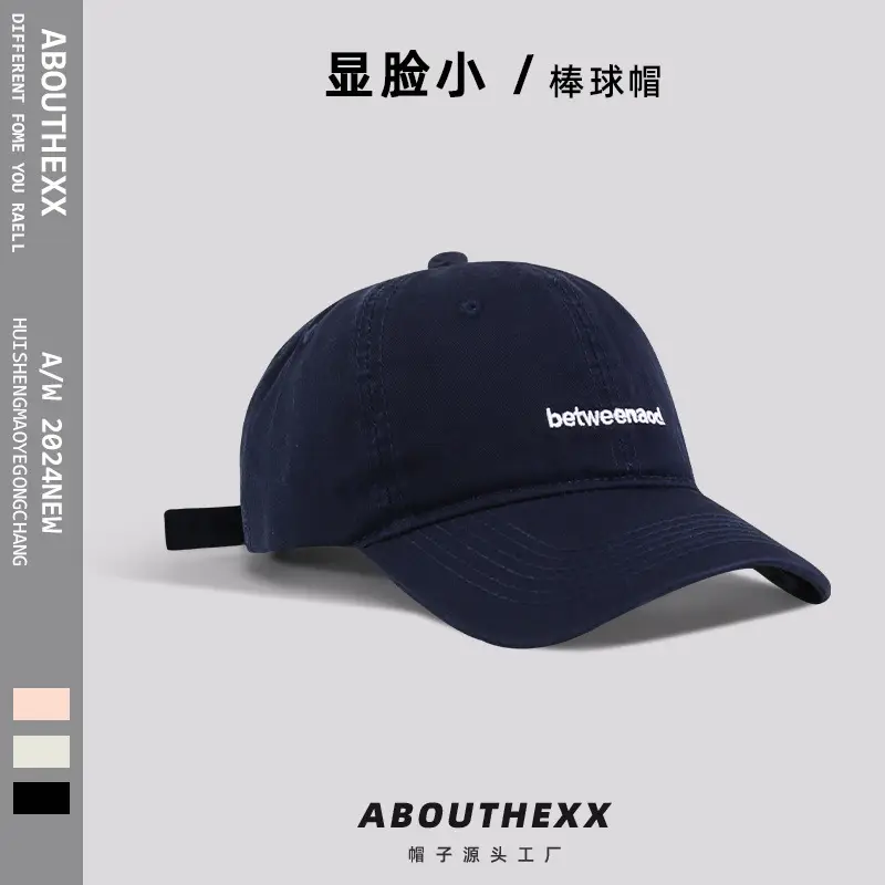 Women Green Embroidered Baseball Cap Summer School