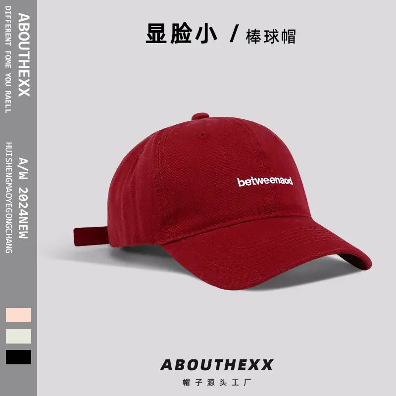 Women Green Embroidered Baseball Cap Summer School