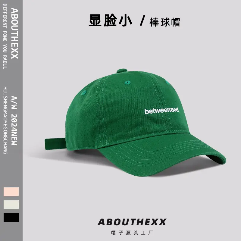 Women Green Embroidered Baseball Cap Summer School