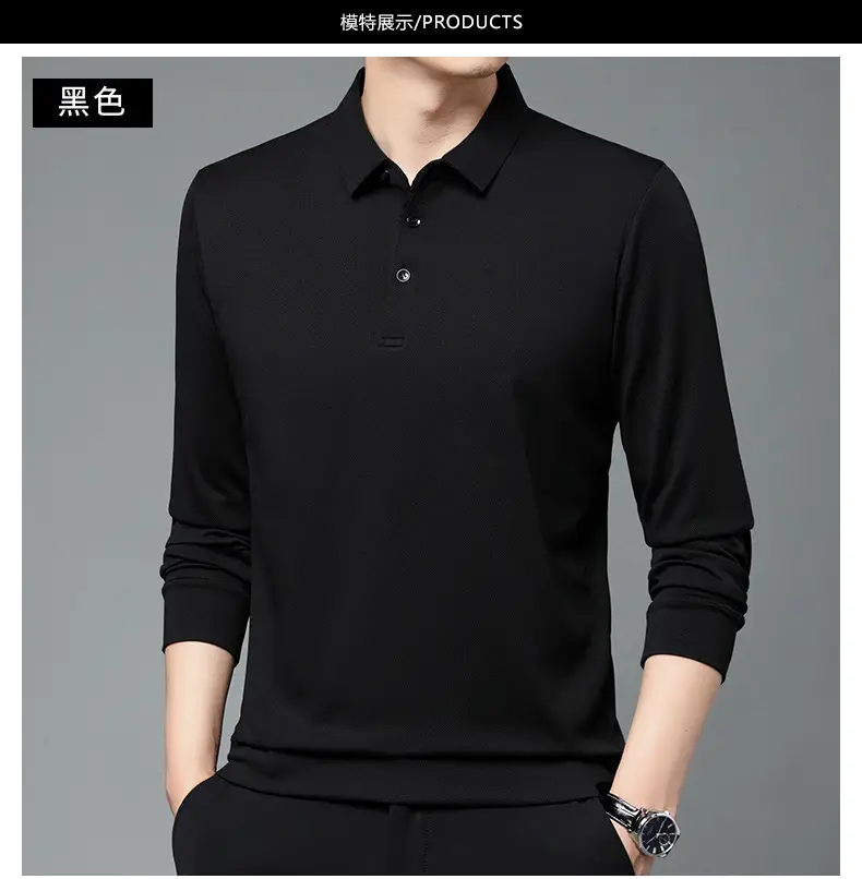 Men Olive Green Long Sleeve Polo T-Shirt 2024 — feature 12