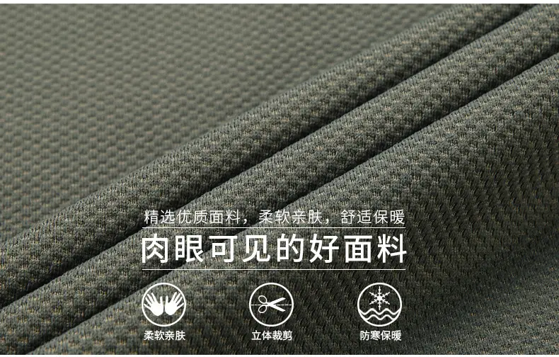Men Olive Green Long Sleeve Polo T-Shirt 2024 — feature 3