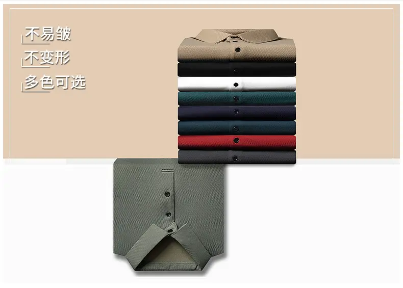 Men Olive Green Long Sleeve Polo T-Shirt 2024 — feature 6