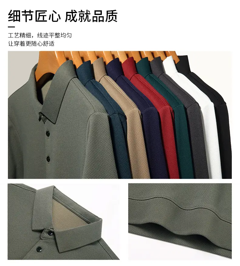 Men Olive Green Long Sleeve Polo T-Shirt 2024 — feature 7