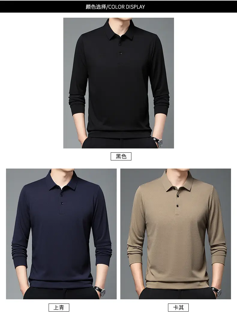 Men Olive Green Long Sleeve Polo T-Shirt 2024 — feature 9