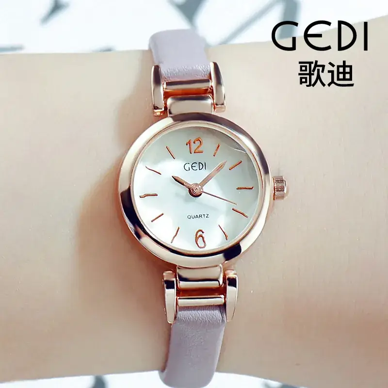 Women's Gedi Quartz Watch Light Pink Strap - Image 7