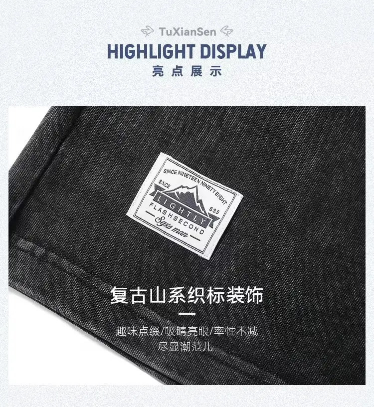 详情图_1.jpg