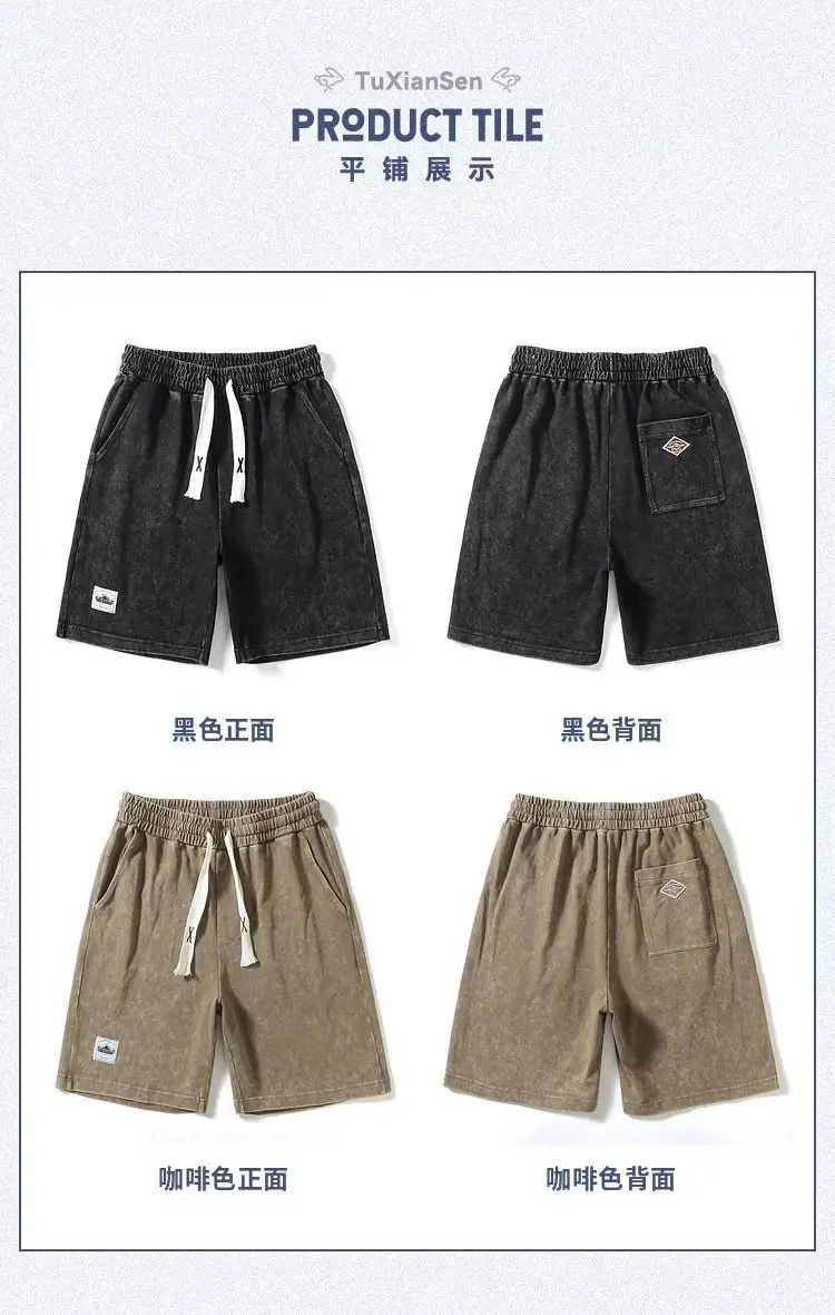 详情图_2.jpg