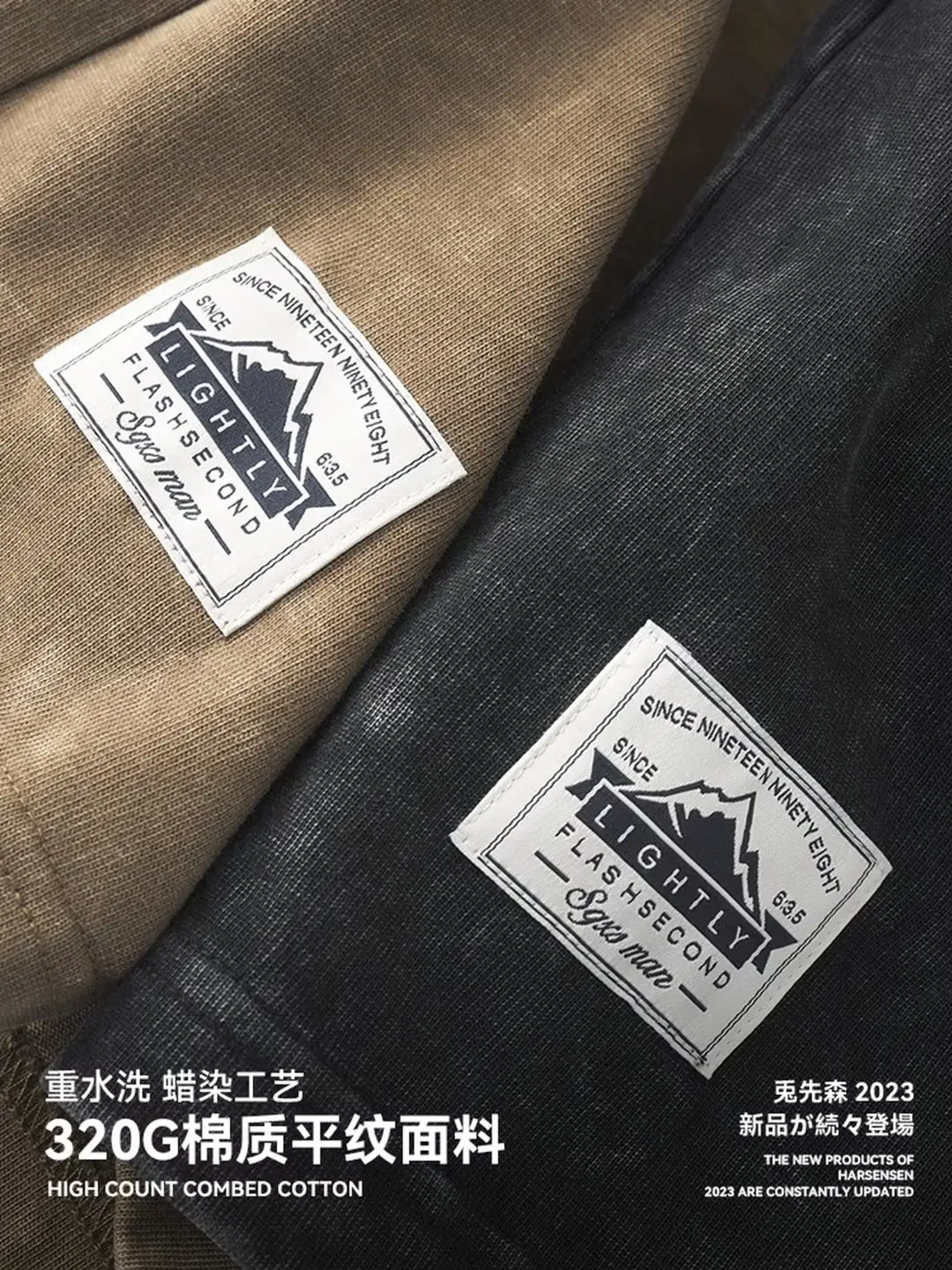 详情图_7.jpg