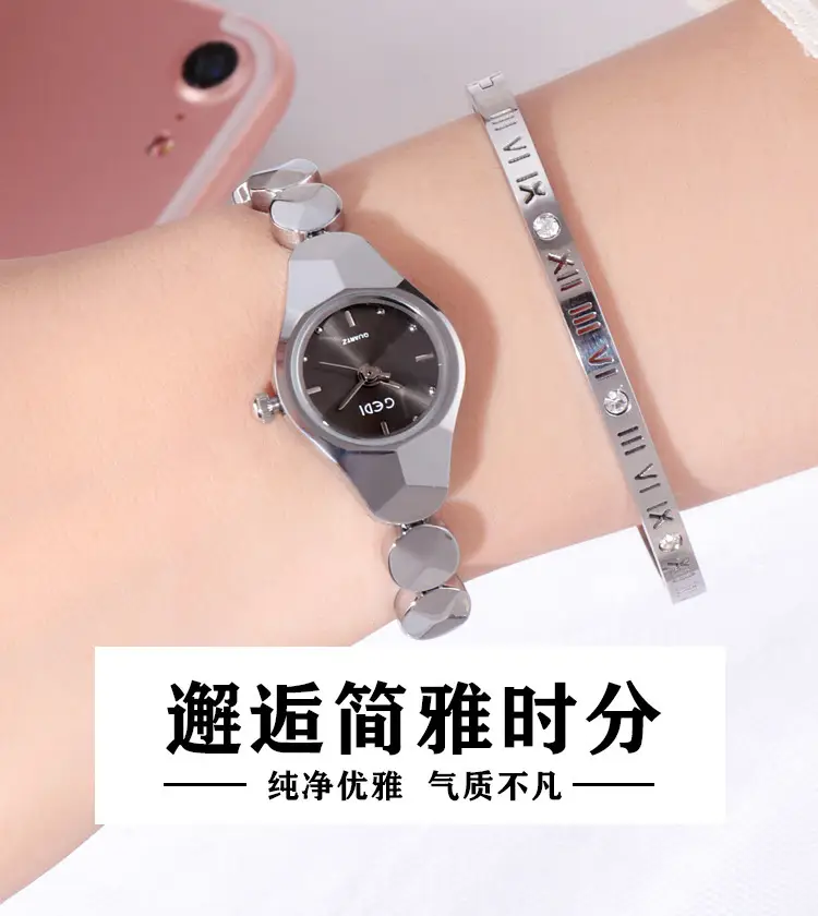 Women's Silver Bracelet Watch with Round Dial — feature 2