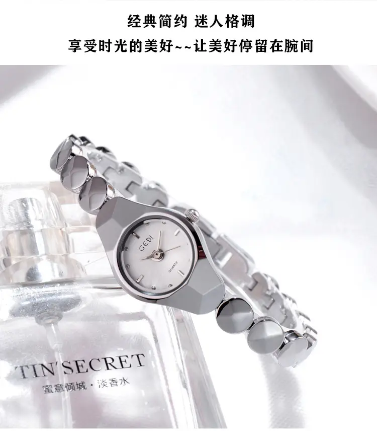Women's Silver Bracelet Watch with Round Dial — feature 3