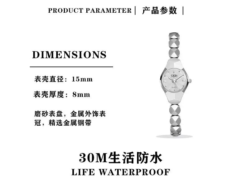 Women's Silver Bracelet Watch with Round Dial — feature 7