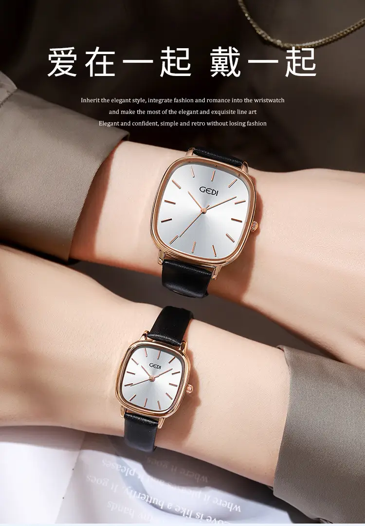 Women's Korean Style Oval Watch with Black Belt & Quartz Movement — feature 2