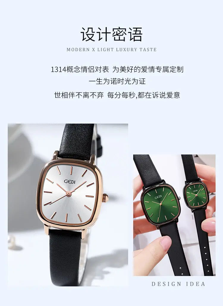 Women's Korean Style Oval Watch with Black Belt & Quartz Movement — feature 3