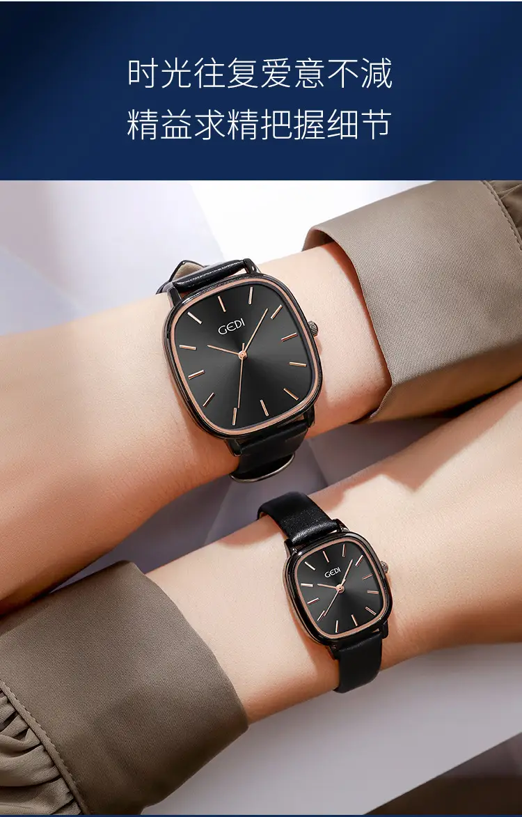 Women's Korean Style Oval Watch with Black Belt & Quartz Movement — feature 4