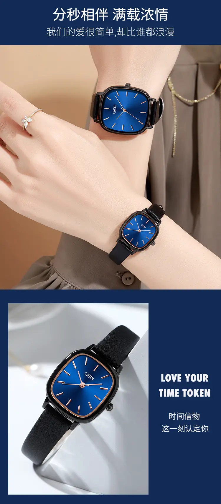 Women's Korean Style Oval Watch with Black Belt & Quartz Movement — feature 6