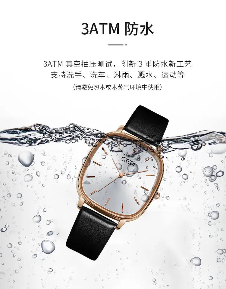 Women's Korean Style Oval Watch with Black Belt & Quartz Movement — feature 8