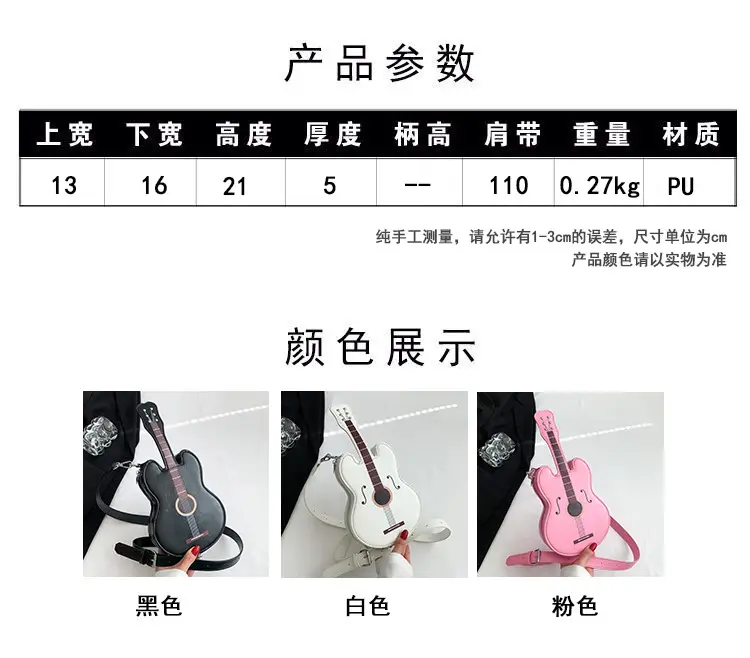 Black Crossbody Guitar Bag for Women Spring Summer 2026 — feature 3