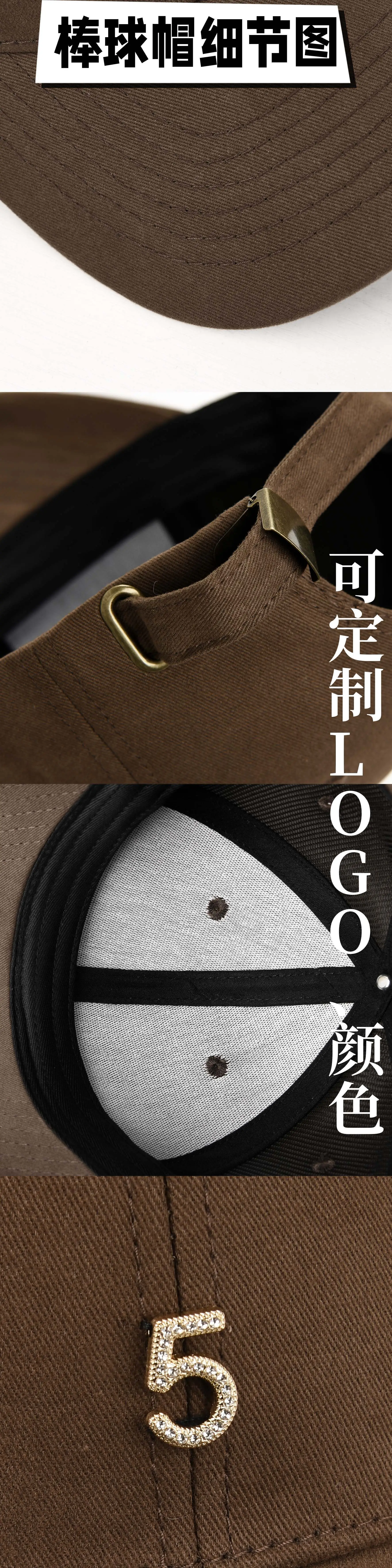Men White Baseball Cap with 5 Emblem, 56-58CM — feature 3