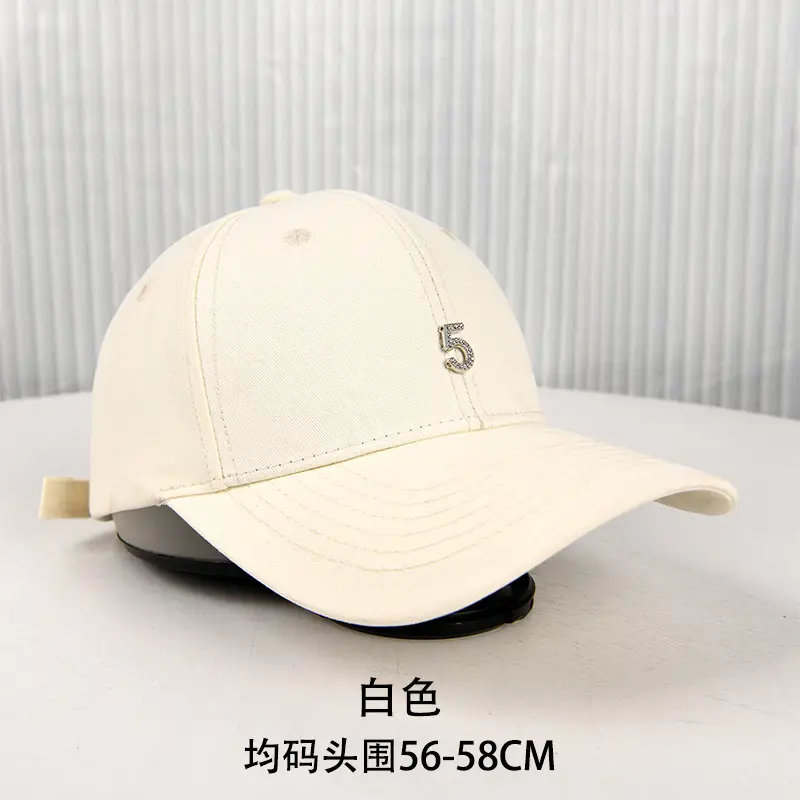 Men White Baseball Cap with 5 Emblem, 56-58CM - Image 2