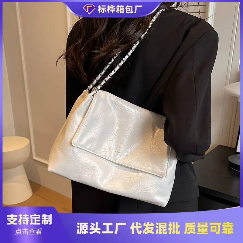 Green Leather Chain Shoulder Bag for Women