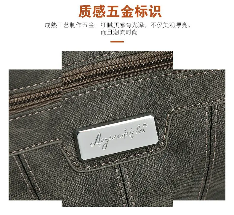 2025 Multi-Layer Crossbody Bag for Women — feature 9