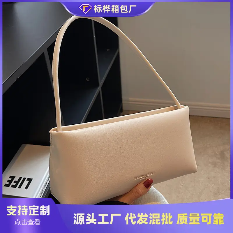 Black French Stick Shoulder Bag for Women 2022 - Image 5