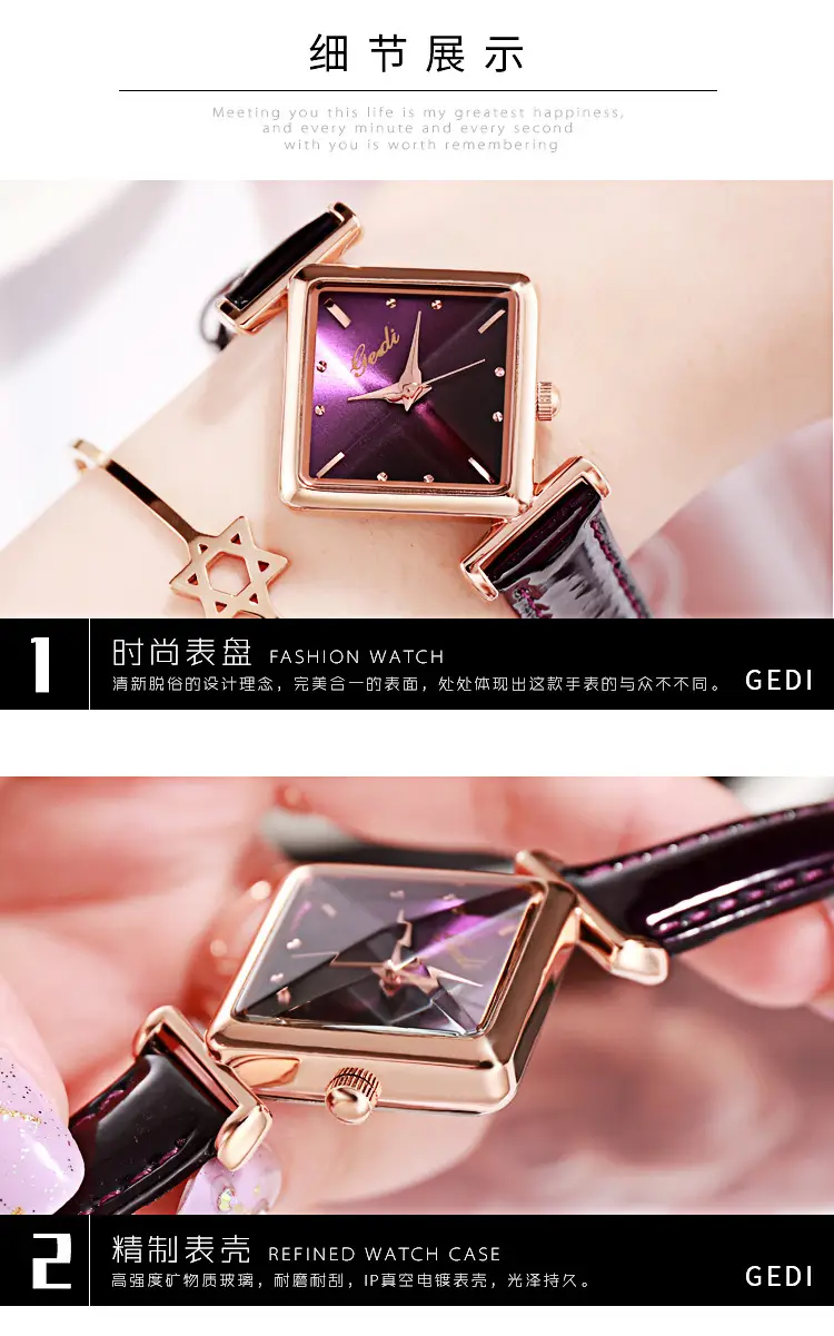 Goldie Women's Rose Gold Quartz Watch with Star & Crown Design — feature 13