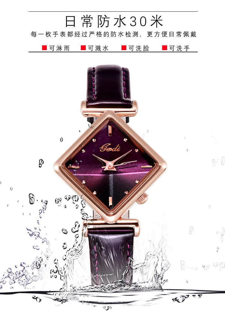 Goldie Women's Rose Gold Quartz Watch with Star & Crown Design — feature 9