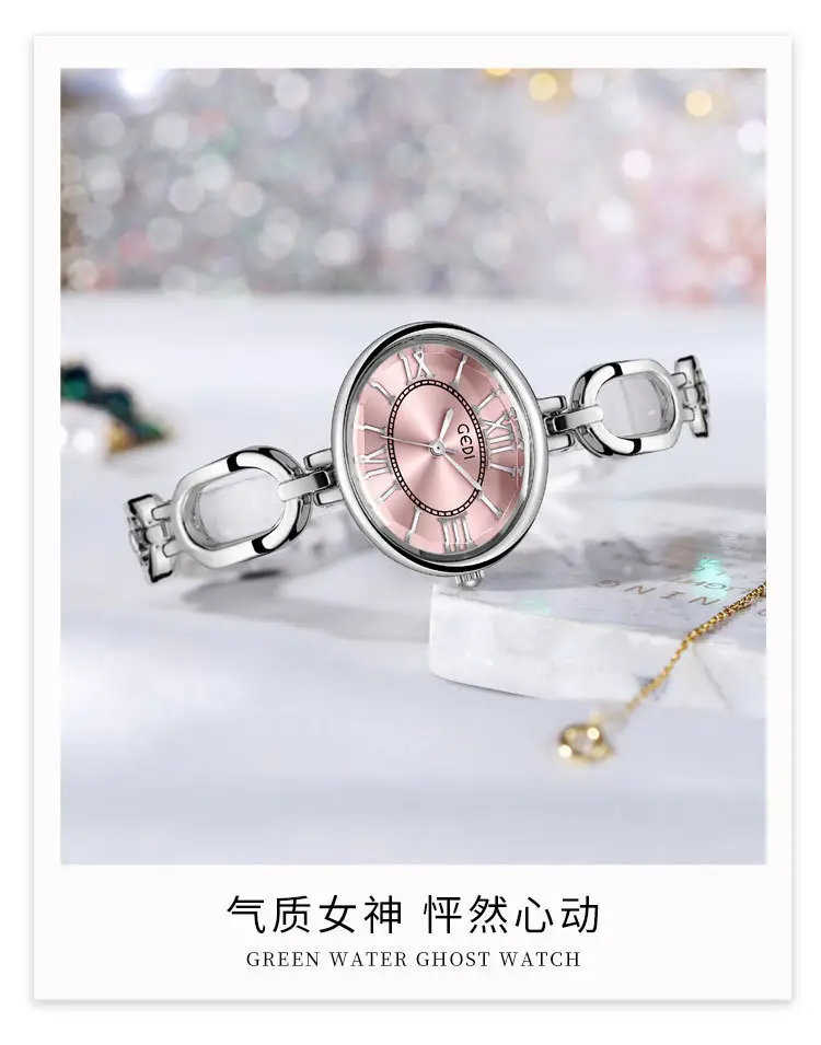 Women's Vintage Roman Watch with Pink Dial & Silver Bracelet — feature 13