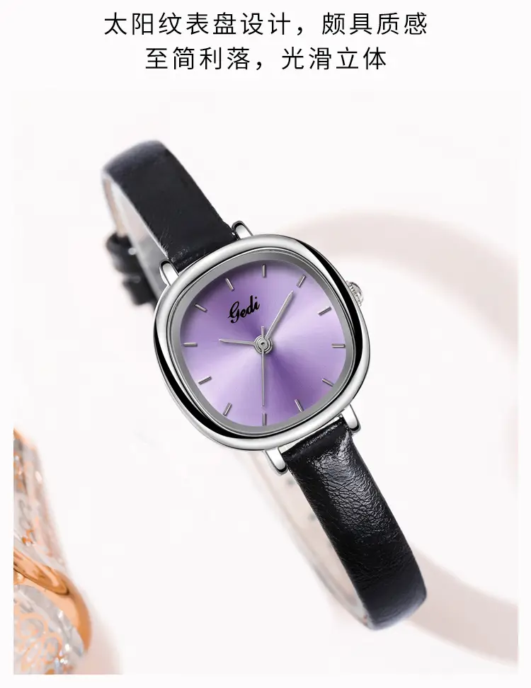 Women's Gedi Quartz Watch Blue Dial Black Leather Band — feature 11