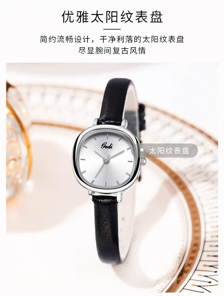 Women's Gedi Quartz Watch Blue Dial Black Leather Band — feature 3
