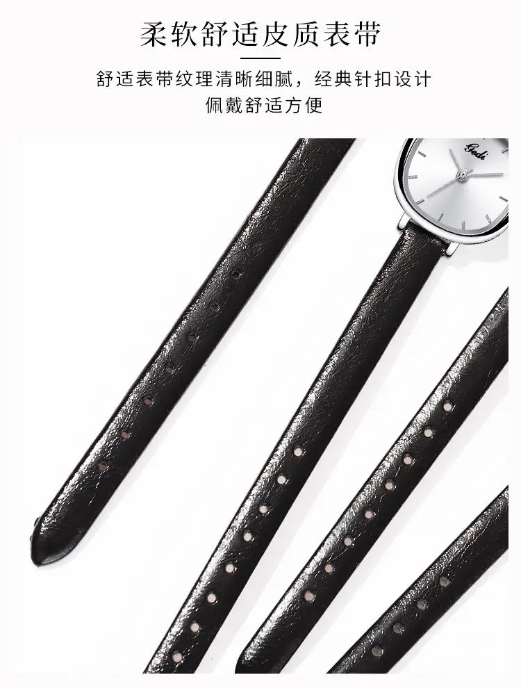 Women's Gedi Quartz Watch Blue Dial Black Leather Band — feature 4