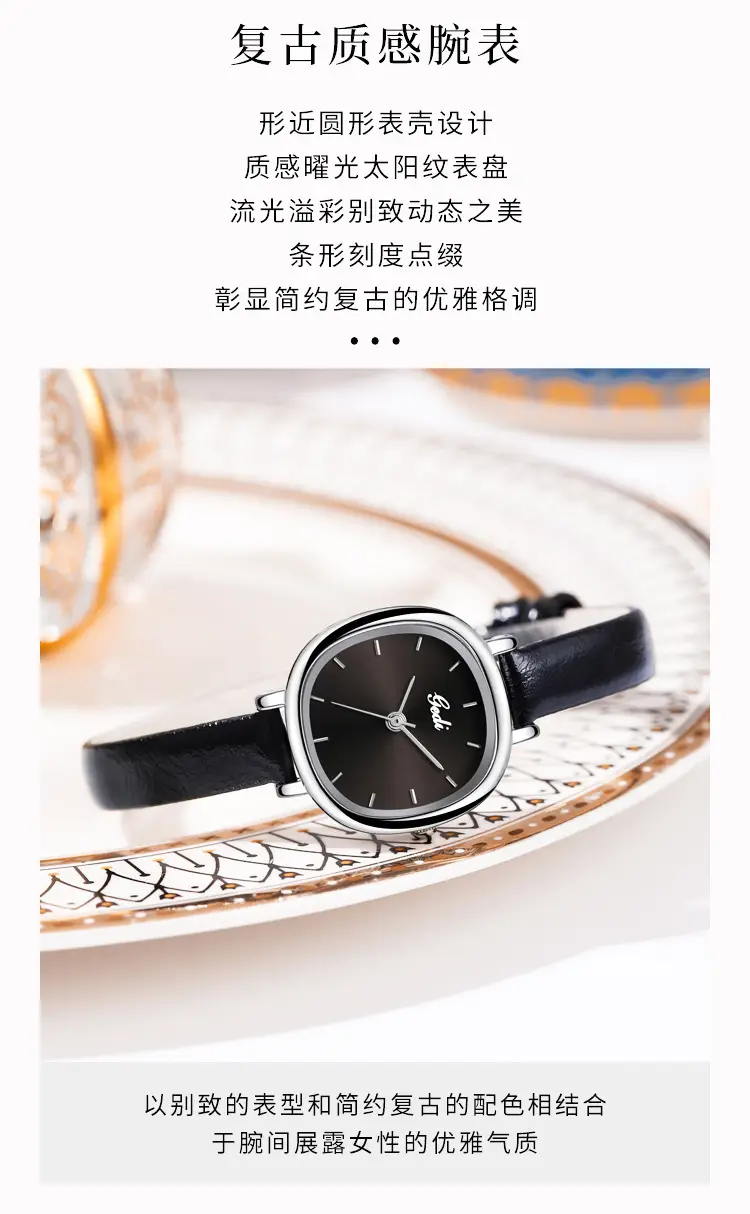 Women's Gedi Quartz Watch Blue Dial Black Leather Band — feature 9