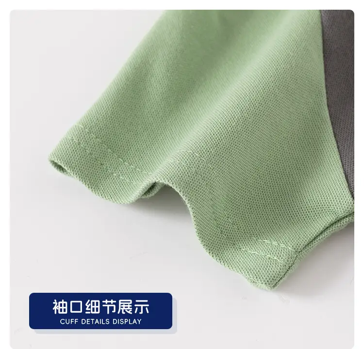 Kids Short Sleeve T-Shirt Grey Green Patch Pocket β feature 12