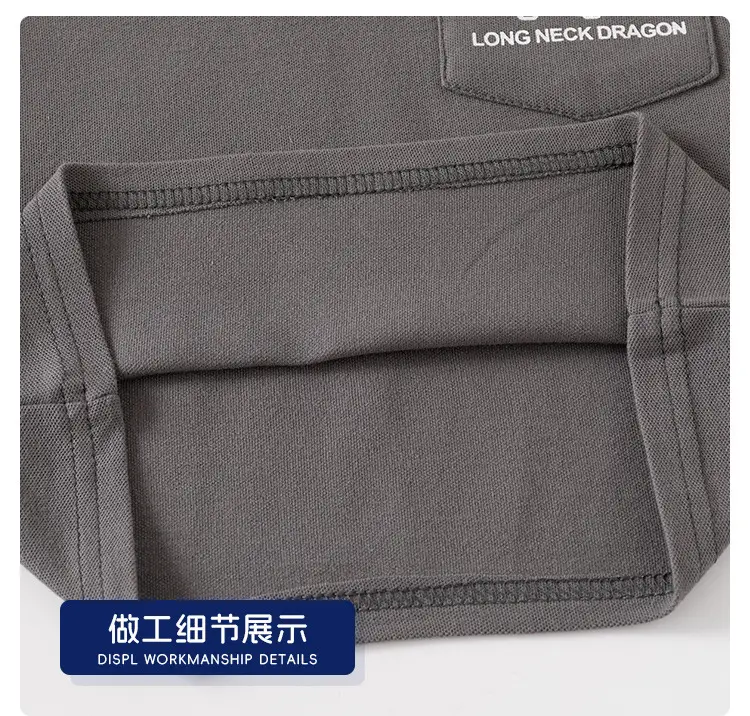Kids Short Sleeve T-Shirt Grey Green Patch Pocket β feature 13