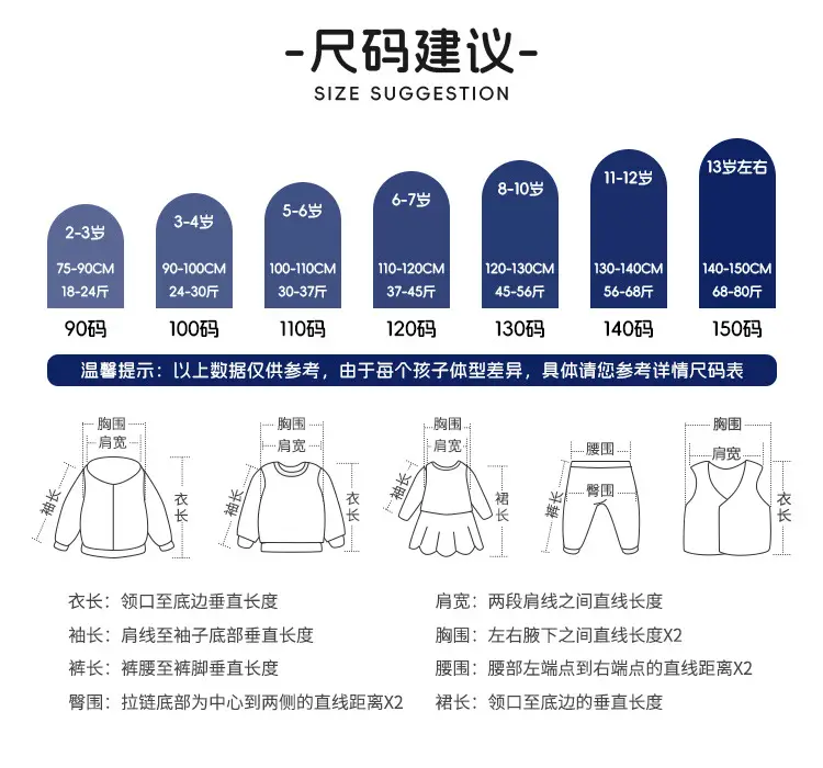 Kids Short Sleeve T-Shirt Grey Green Patch Pocket β feature 4