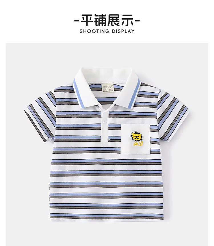 Kids Striped Polo Shirt Boys Summer 2025 — feature 10